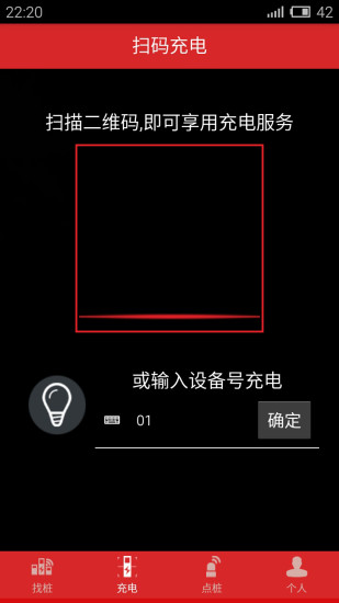 ɭE