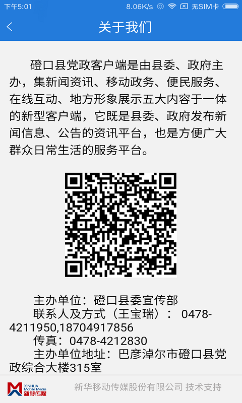 ٺ֮硤ͼ4