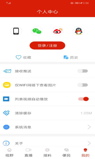 Թ