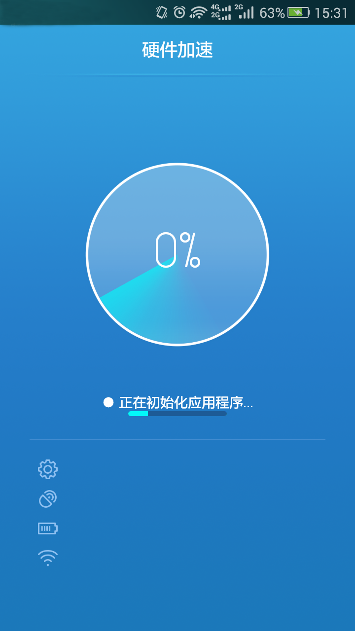 WiFiźǿͼ2