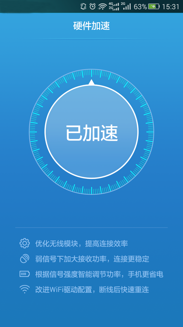 WiFiźǿ