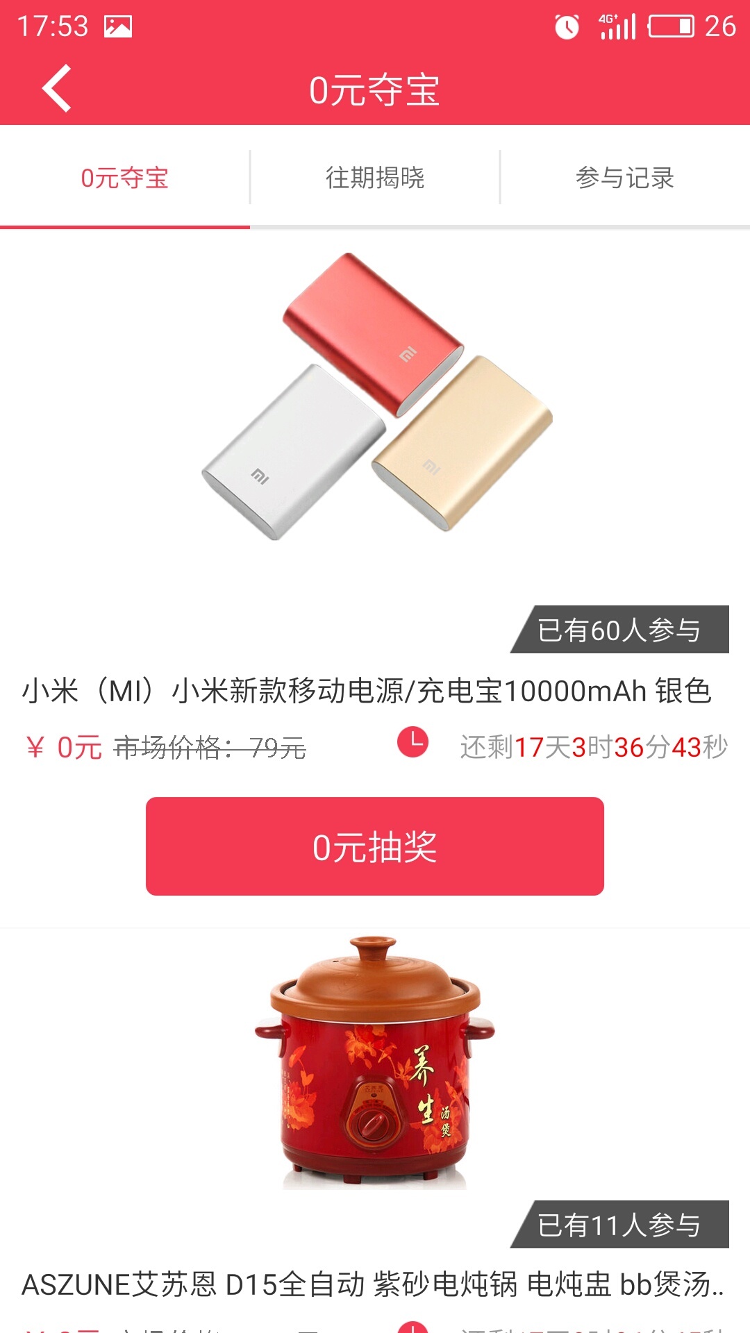 ͼ1