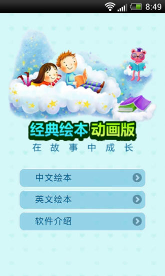 ͯ汾
