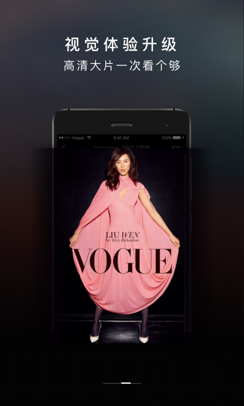 VOGUE MINIͼ2