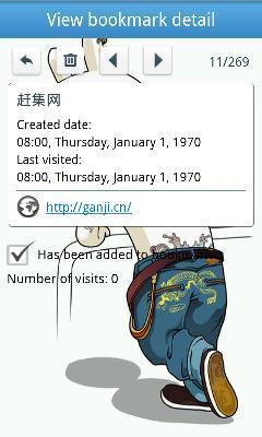 ֻݻԭͼ2