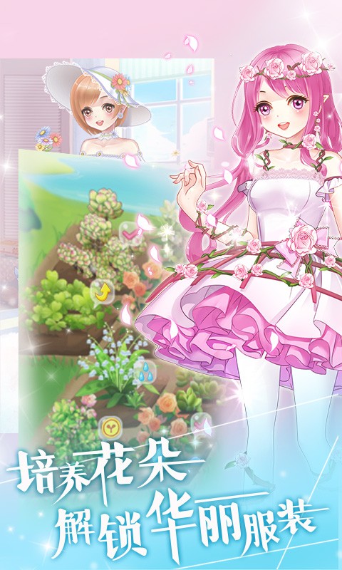 ӵħ԰ͼ0