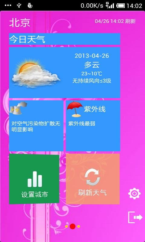 Ԥ