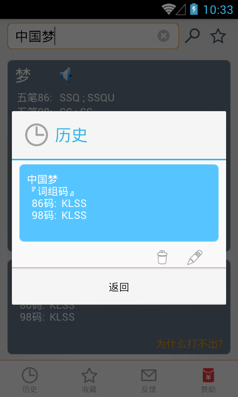 ʷͼ4