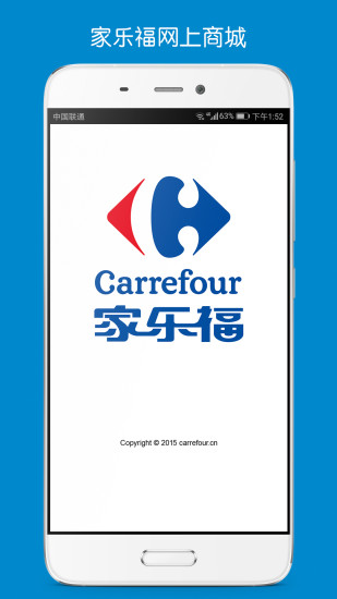 Carrefour