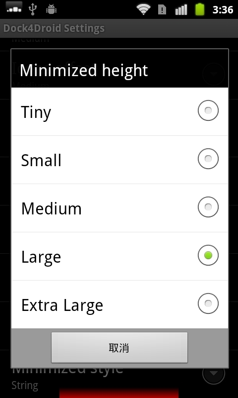 macӦ Dock4Droid