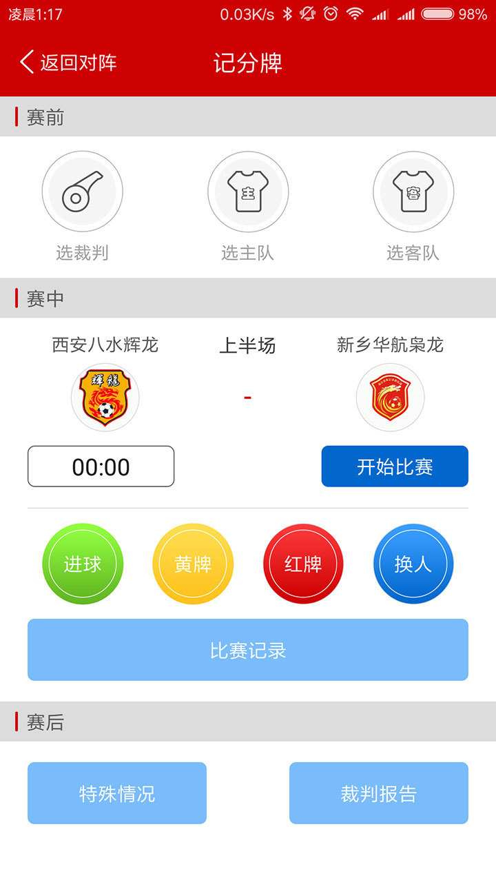 Haoͼ4