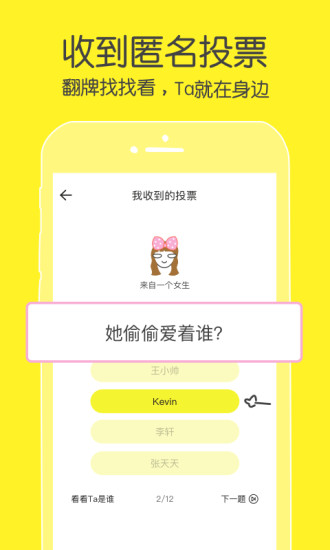 Yolaͼ4