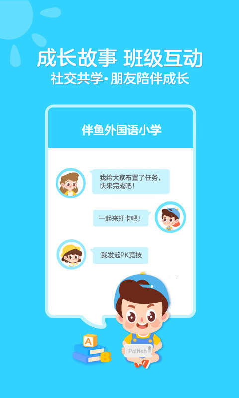 汾ͼ3