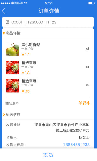 ٹͻͼ1