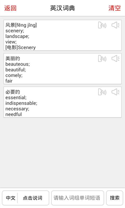 ͬ볬