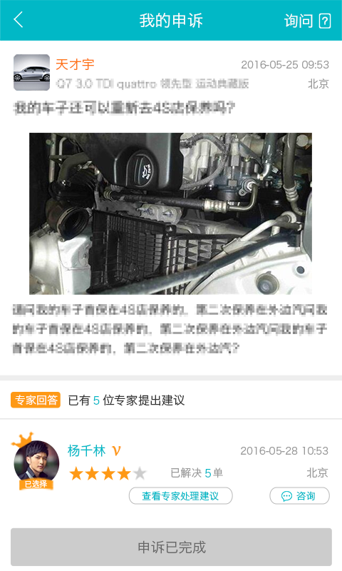 ͼ1