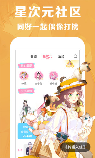 ΢ͼ4