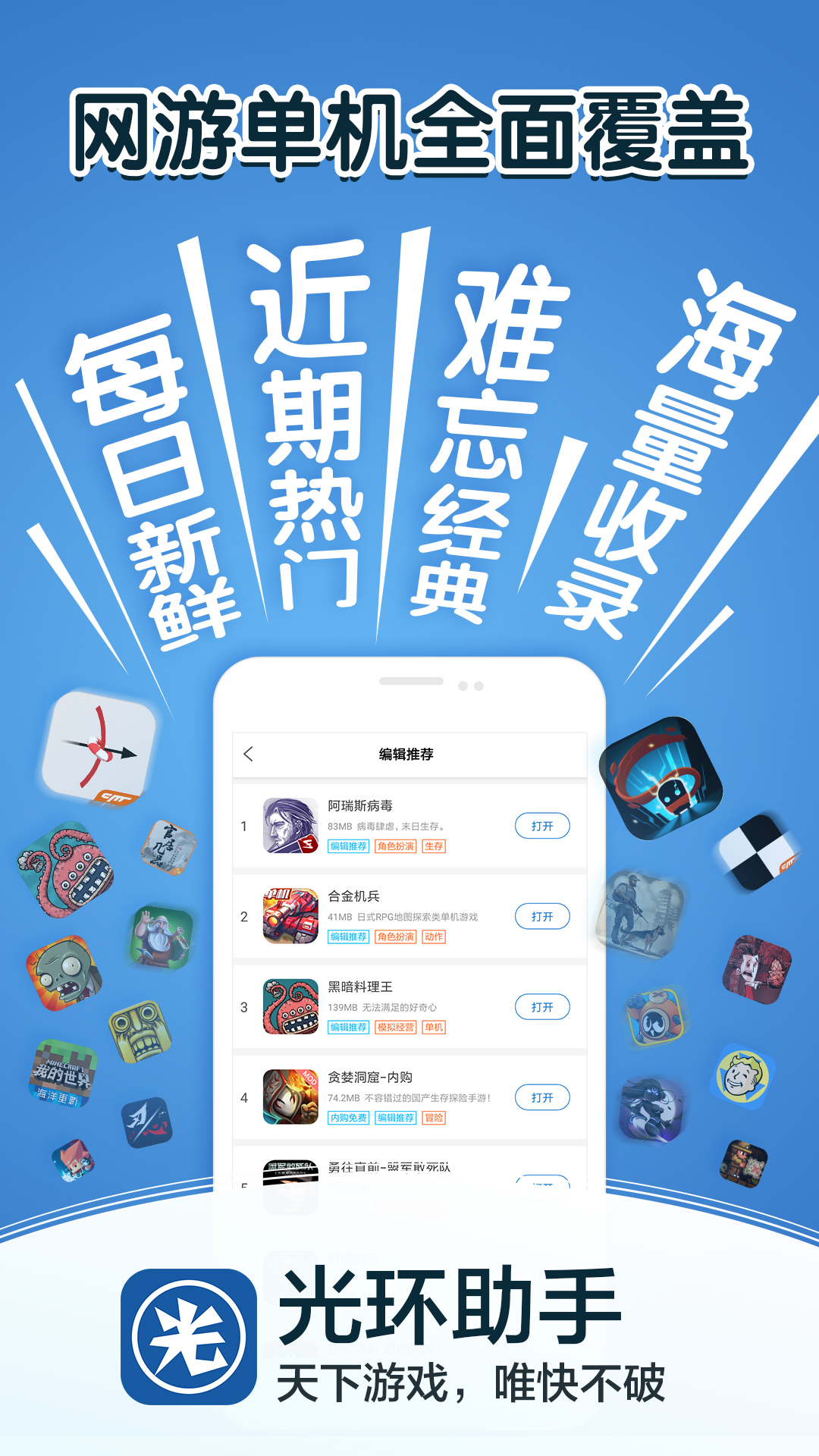 ⻷ͼ1