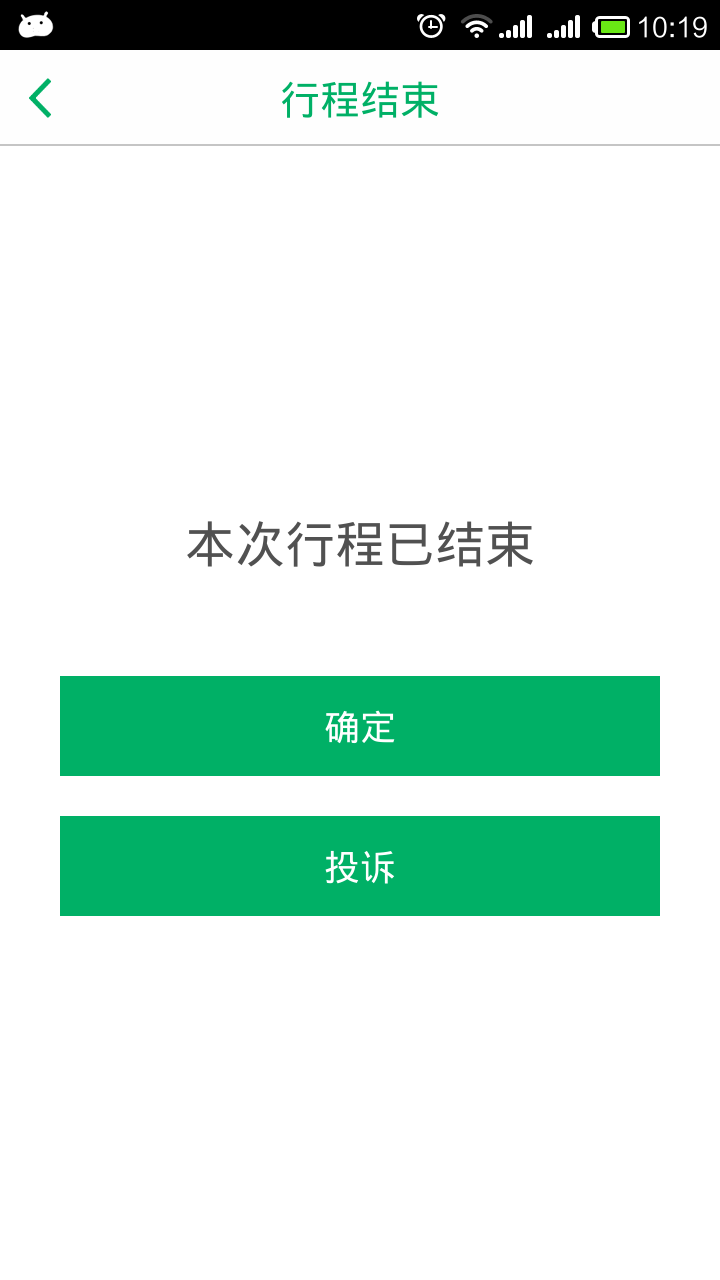 ͲԼ˿Ͷͼ3