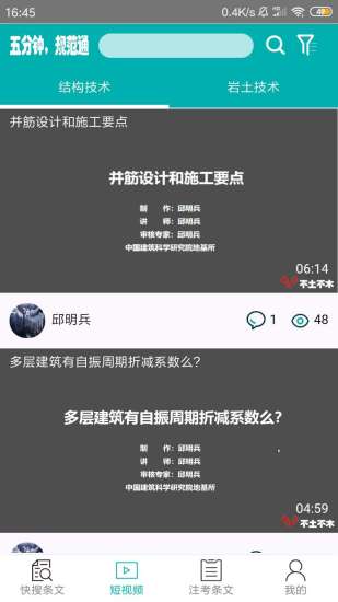 ľ淶ͼ1