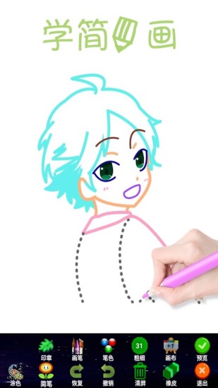 ӻ