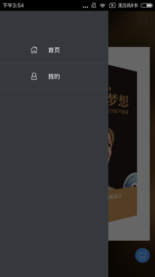 ϣԭݽ