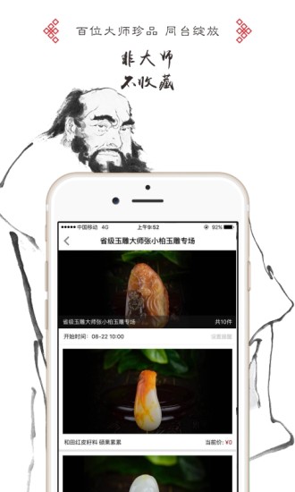 ͼ1