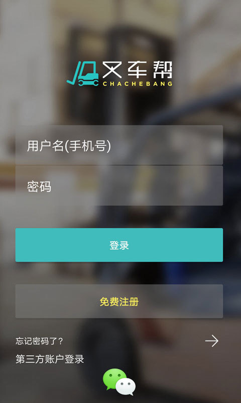 泵ͼ0