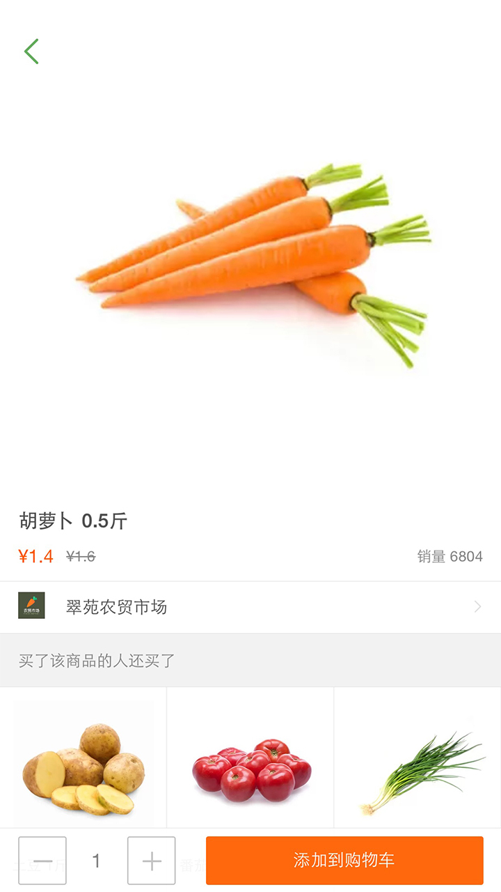 С칺