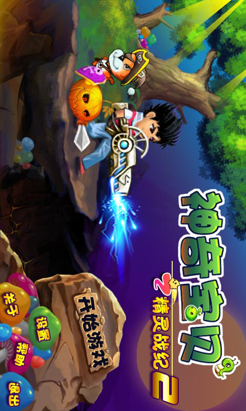 汦֮ս2