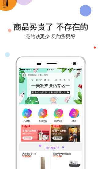 91ٹͼ1