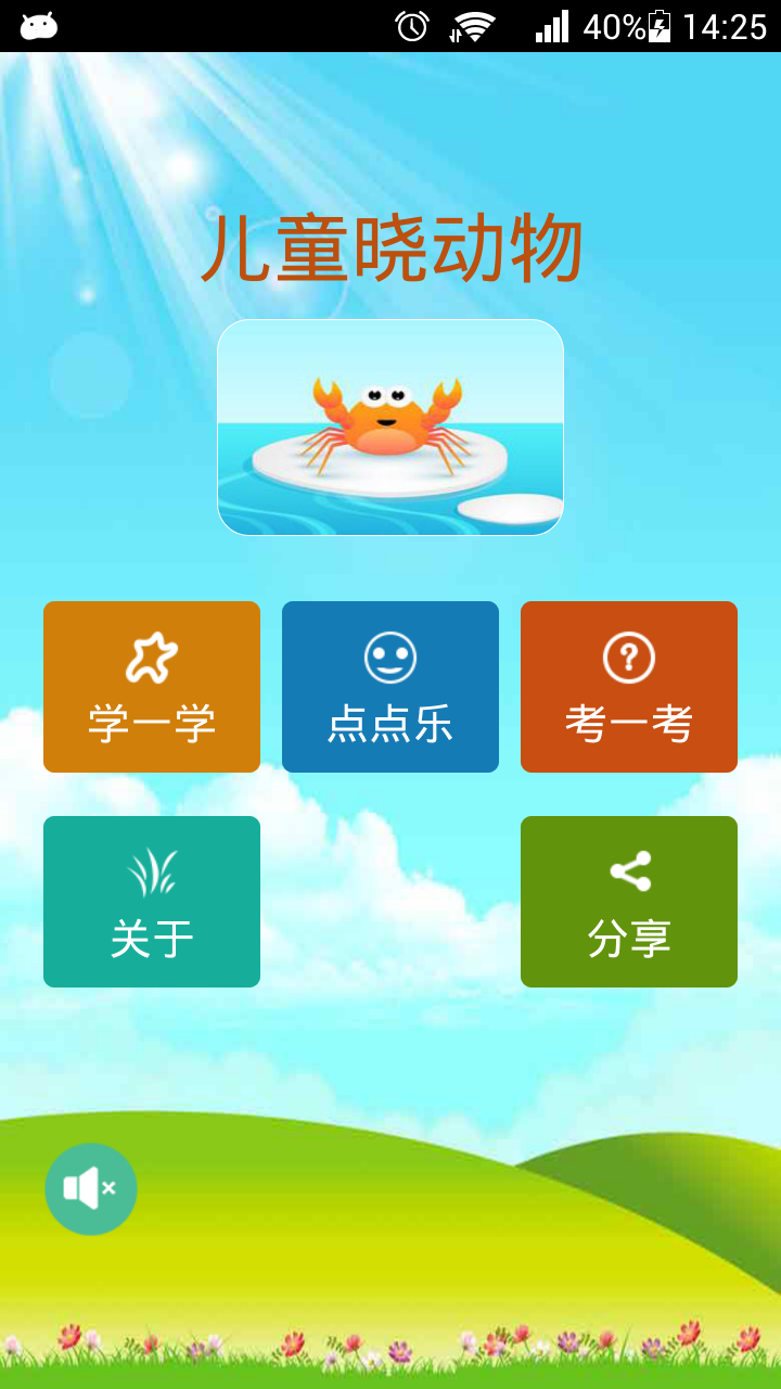 ͯ