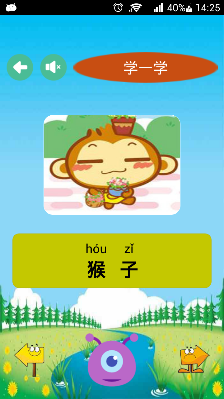 ͯͼ1