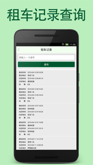 ȫ湫г