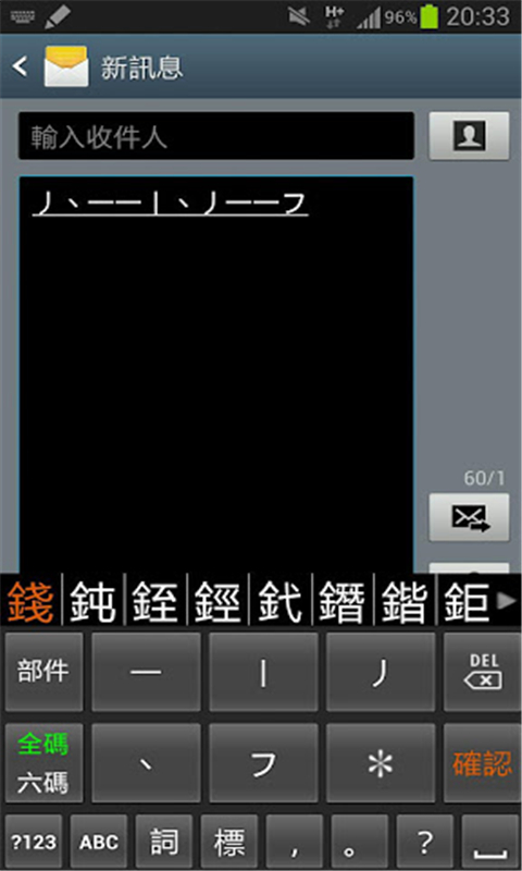 ʻ (G6IME)ͼ1