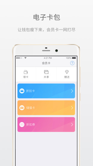 OKCityͼ2