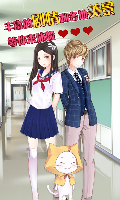 ůůĻװͼ4