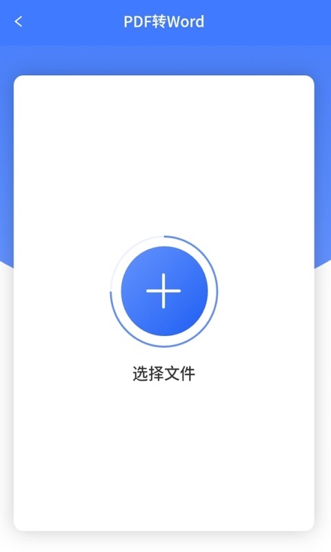 PDFתͼ3