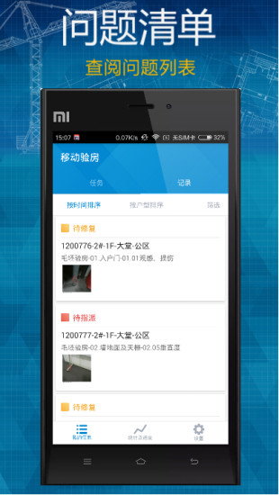 ƶ鷿