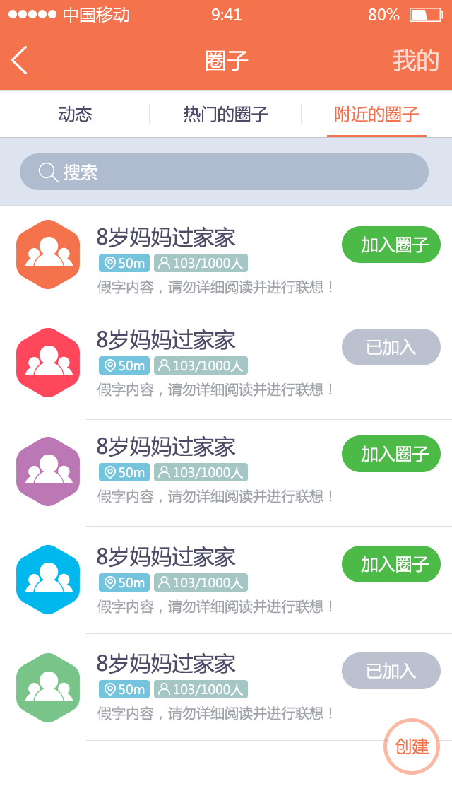 eУ