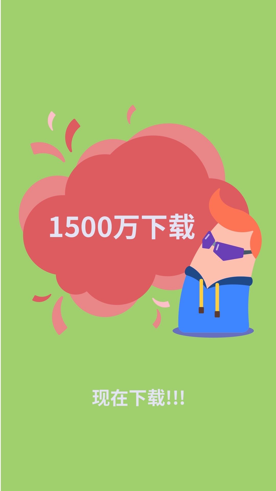 Ƭ