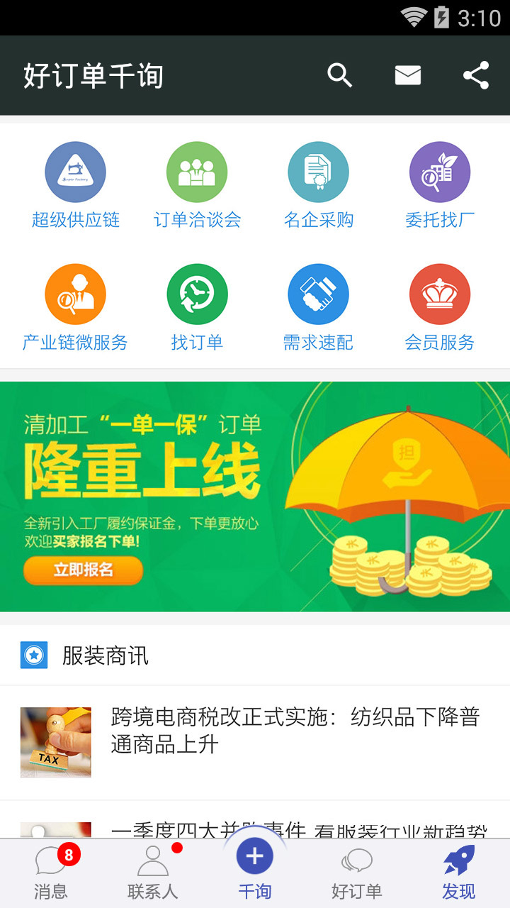 öǧѯ