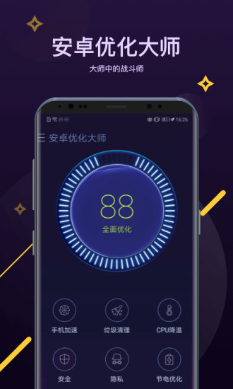 ׿Żʦʰ棩