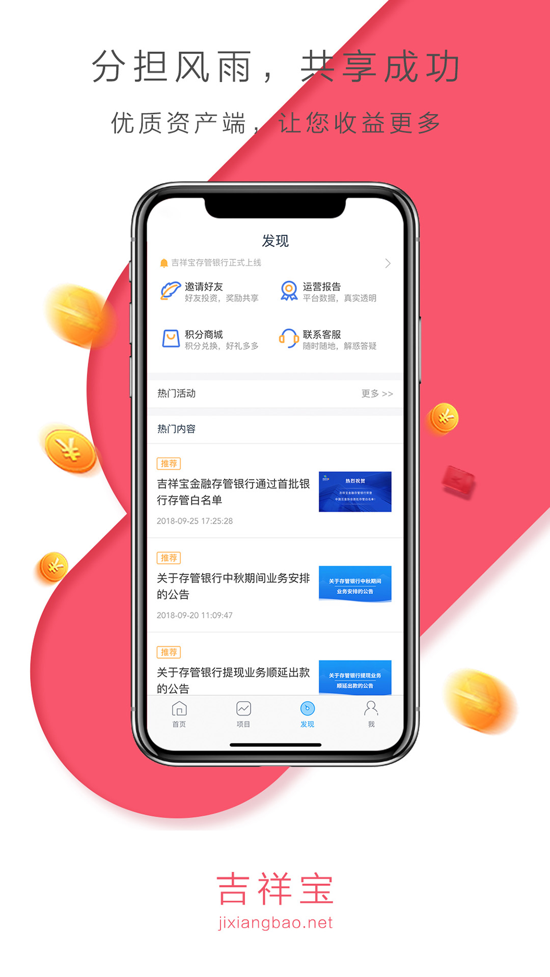 鱦