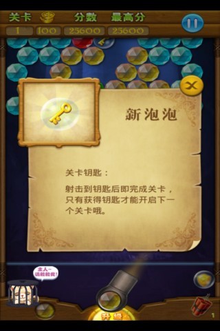 澳֮ͼ3