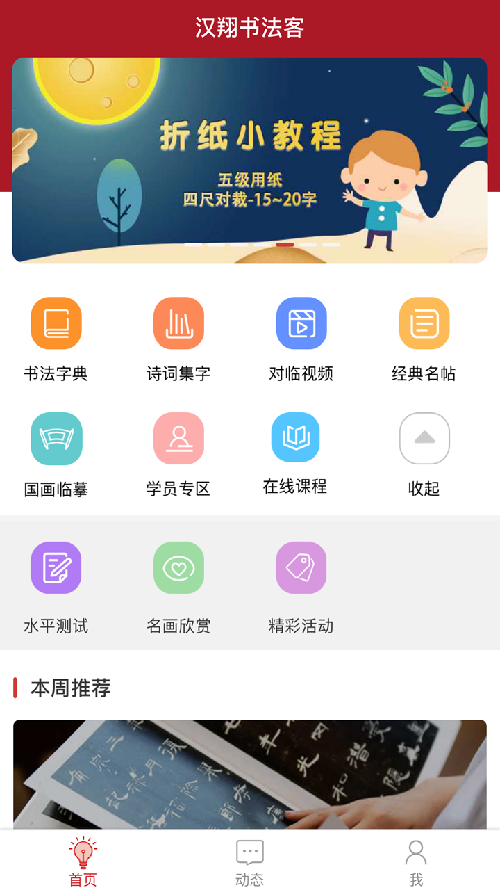 鷨ͼ0