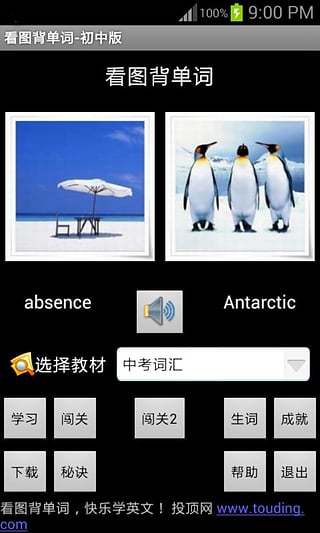 ͼ-аͼ0
