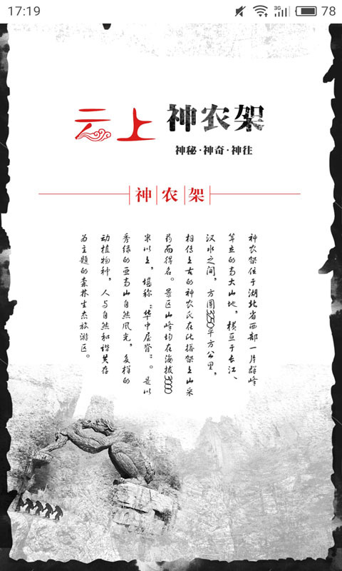 ũ