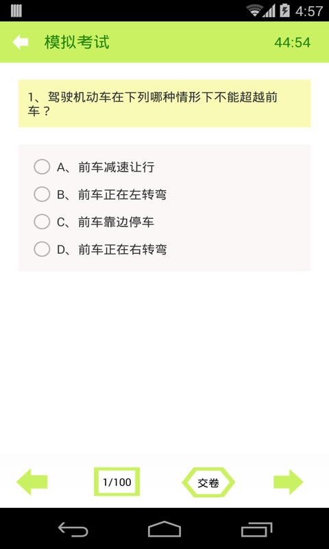 2016տԿĿһ