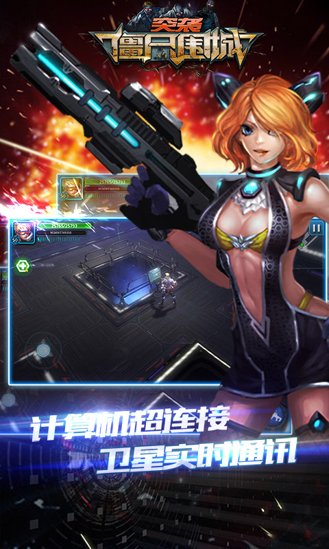 ͻϮ:ʬΧ